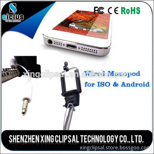 Z07-5s wired selfie stick, extendable selfie stick, customized selfie stick for cell phone